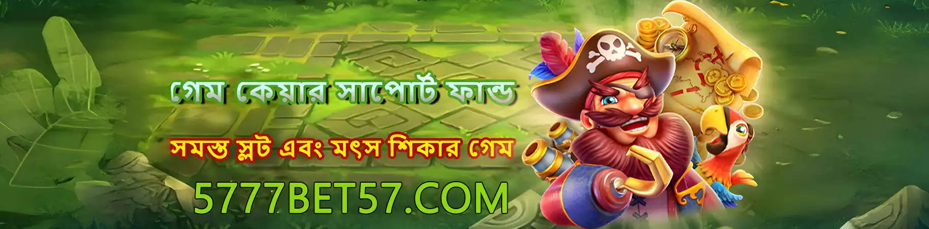 5777bet57com banner